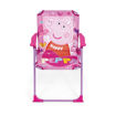 Picture of PEPPA PIG FOLDABLE CHAIR